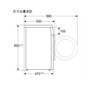 Siemens 西門子 WS12S467HK 7公斤 1200轉 前置式洗衣機